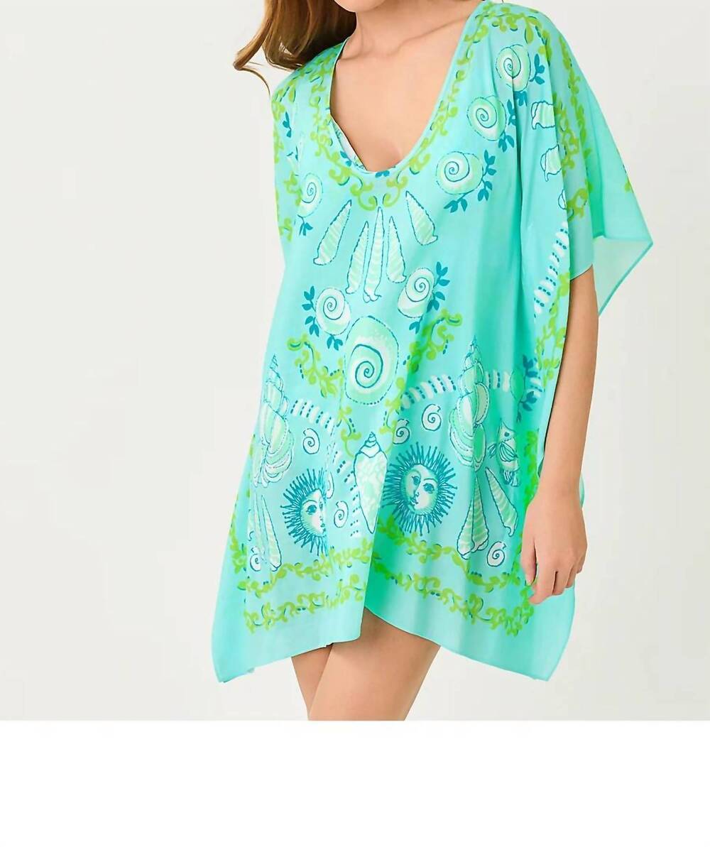 NEW LILLY PULITZER airsy throw me a line engineered coverup in day dream blue